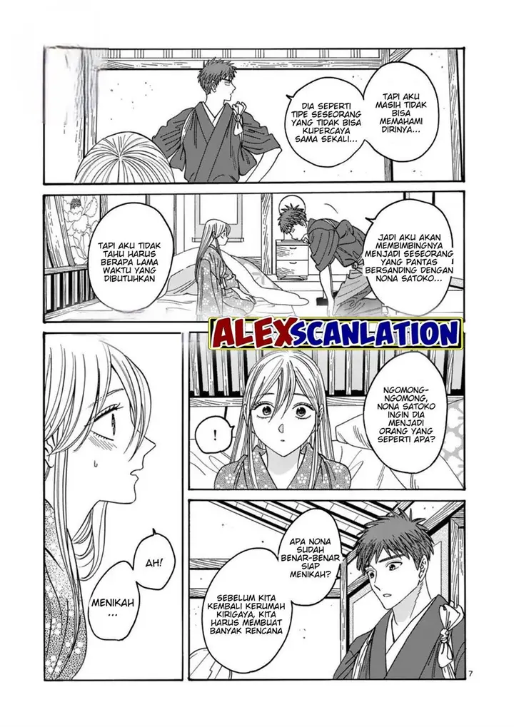 image-komik-hotaru-no-yomeiri-chapter-34-8/28