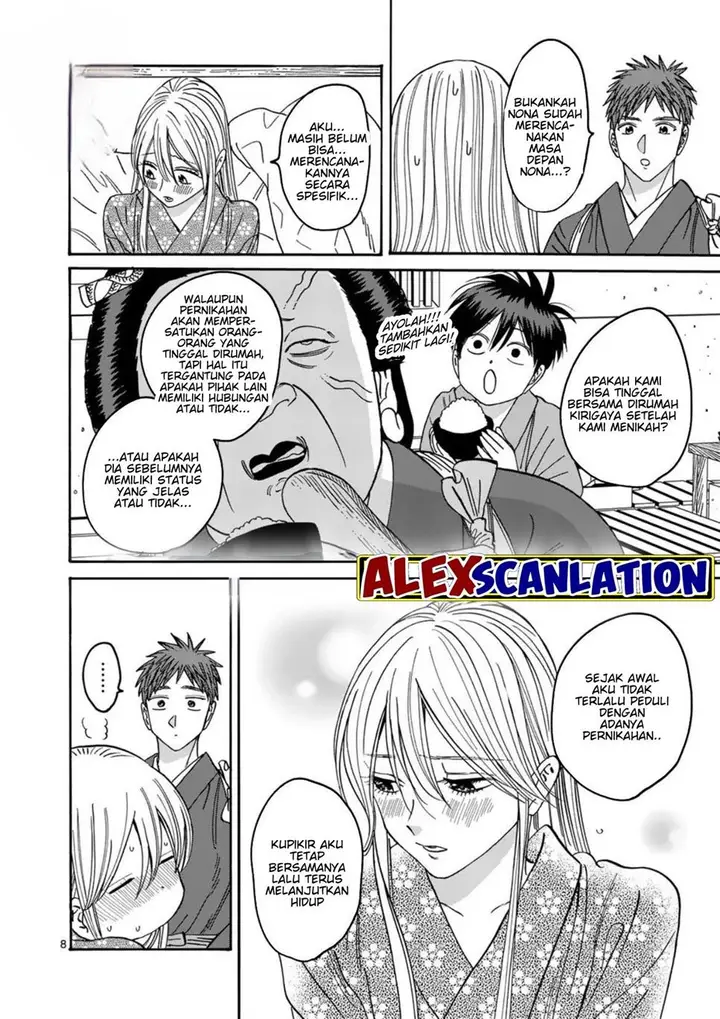 image-komik-hotaru-no-yomeiri-chapter-34-9/28