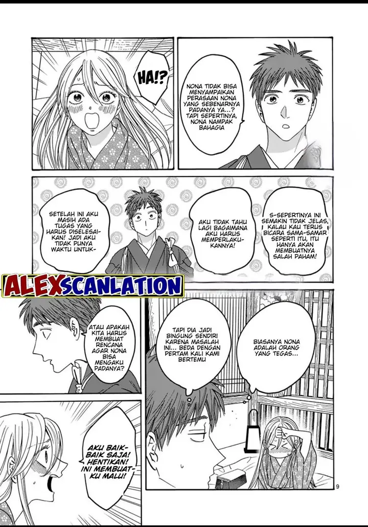 image-komik-hotaru-no-yomeiri-chapter-34-10/28