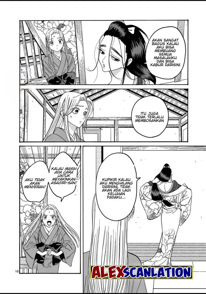 image-komik-hotaru-no-yomeiri-chapter-34-17/28