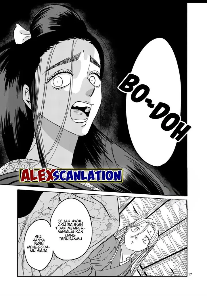 image-komik-hotaru-no-yomeiri-chapter-34-18/28