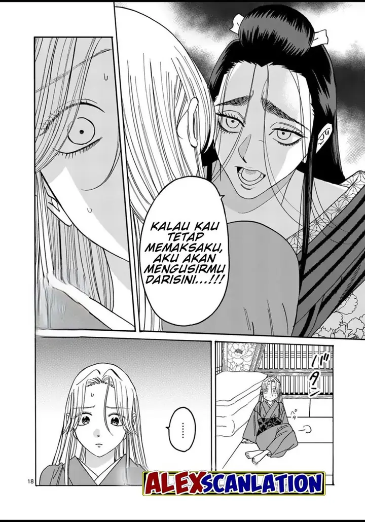 image-komik-hotaru-no-yomeiri-chapter-34-19/28