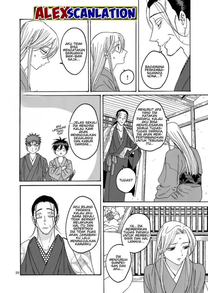 image-komik-hotaru-no-yomeiri-chapter-34-21/28