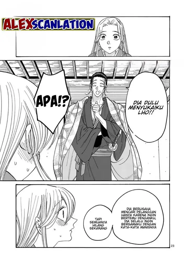 image-komik-hotaru-no-yomeiri-chapter-34-24/28