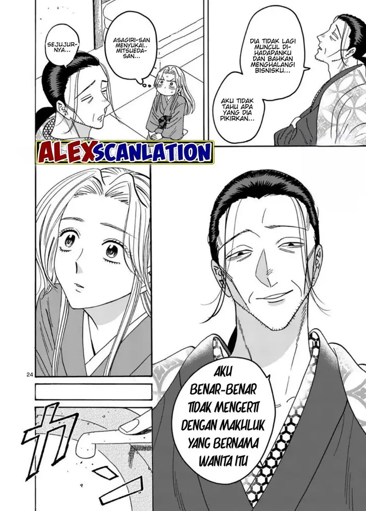 image-komik-hotaru-no-yomeiri-chapter-34-25/28