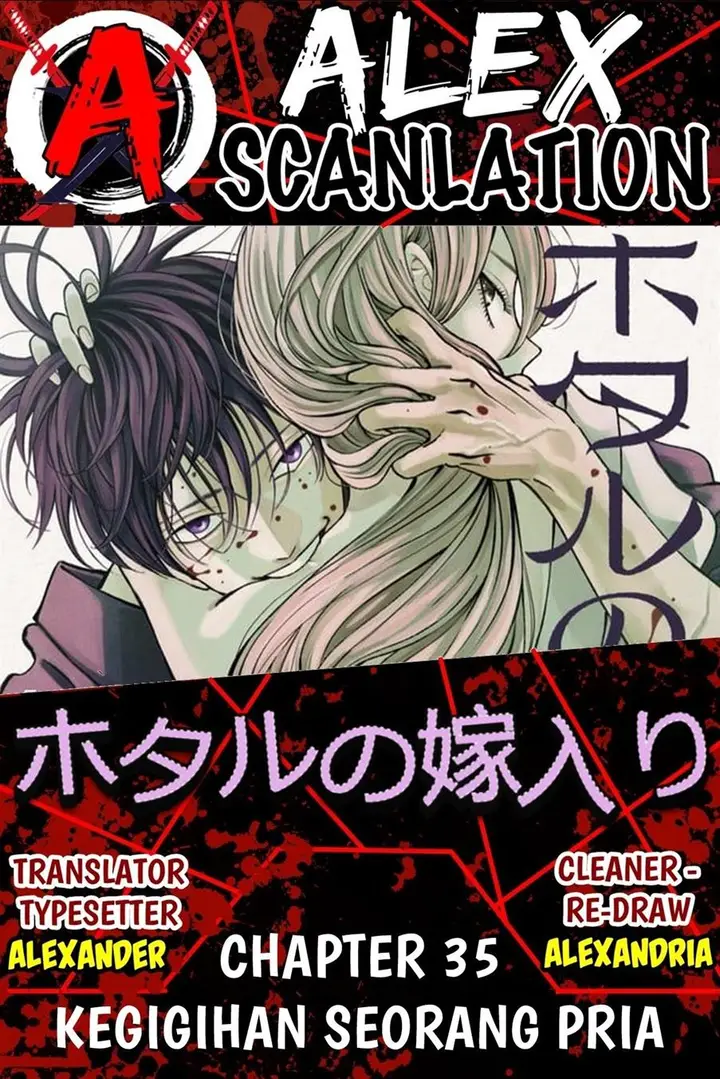 image-komik-hotaru-no-yomeiri-chapter-35-0/34