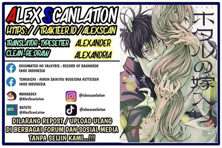 image-komik-hotaru-no-yomeiri-chapter-35-1/34