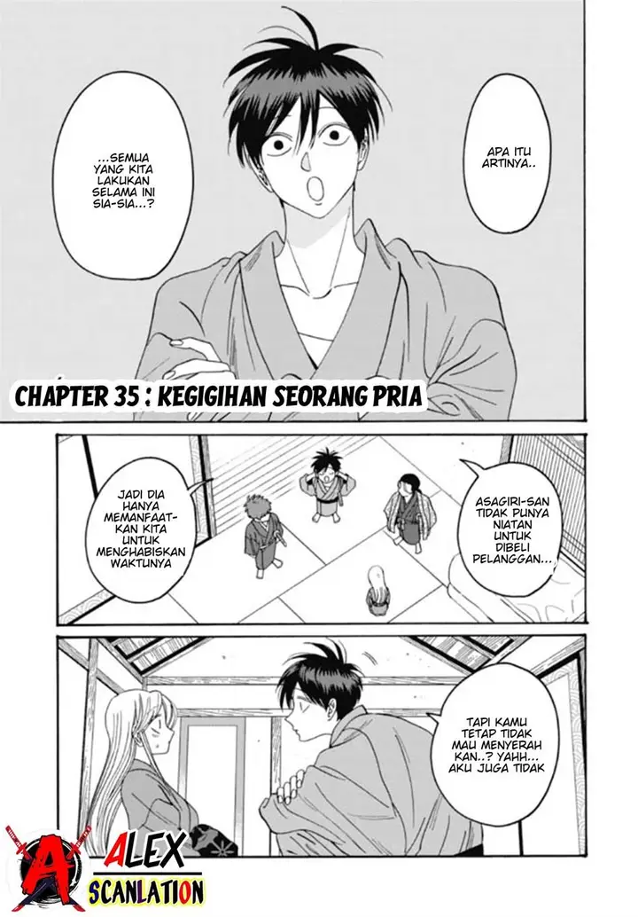 image-komik-hotaru-no-yomeiri-chapter-35-2/34