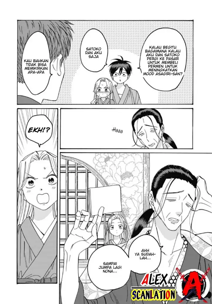 image-komik-hotaru-no-yomeiri-chapter-35-3/34