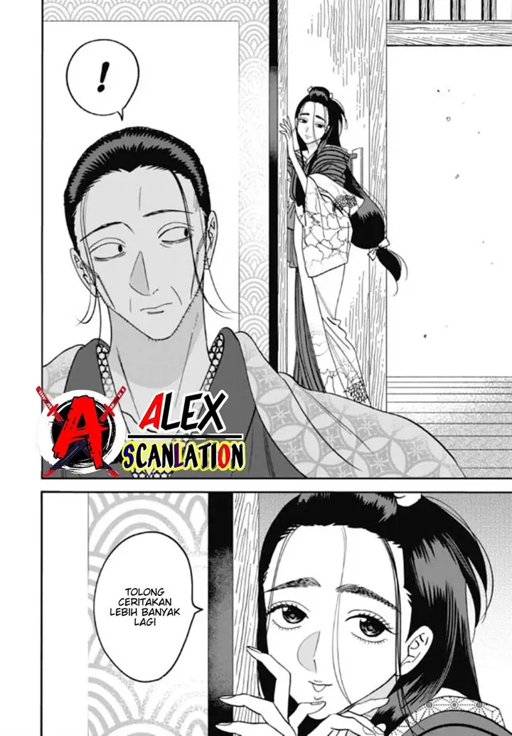 image-komik-hotaru-no-yomeiri-chapter-35-5/34