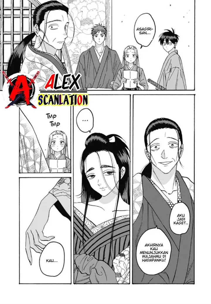 image-komik-hotaru-no-yomeiri-chapter-35-6/34