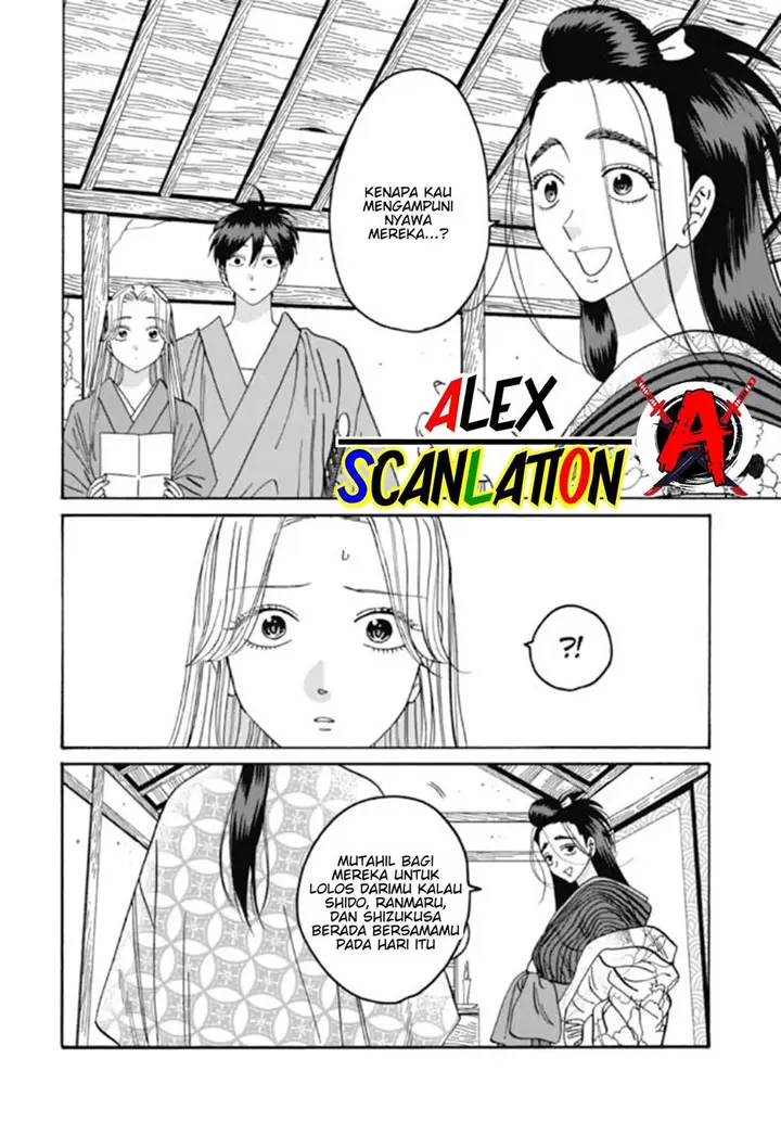 image-komik-hotaru-no-yomeiri-chapter-35-7/34