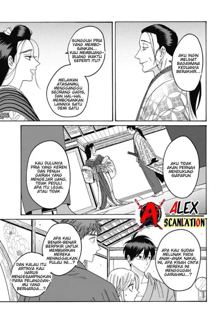 image-komik-hotaru-no-yomeiri-chapter-35-8/34