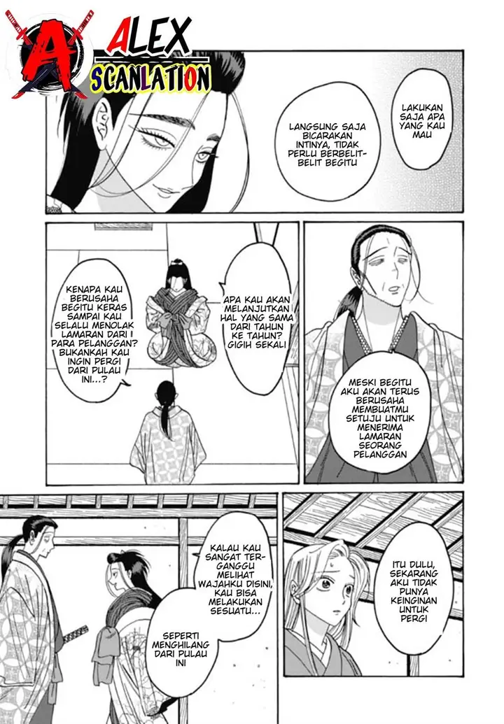 image-komik-hotaru-no-yomeiri-chapter-35-10/34