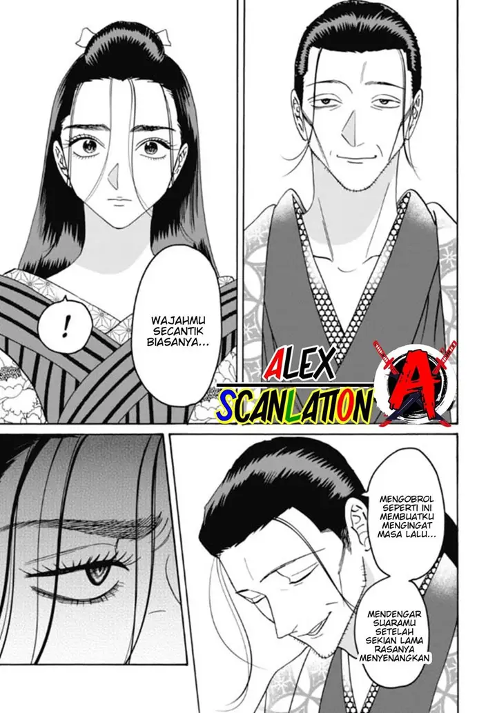 image-komik-hotaru-no-yomeiri-chapter-35-12/34