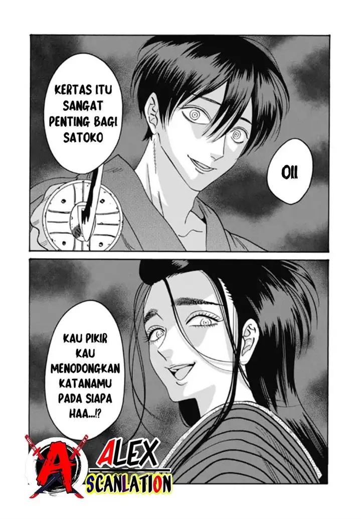 image-komik-hotaru-no-yomeiri-chapter-35-15/34