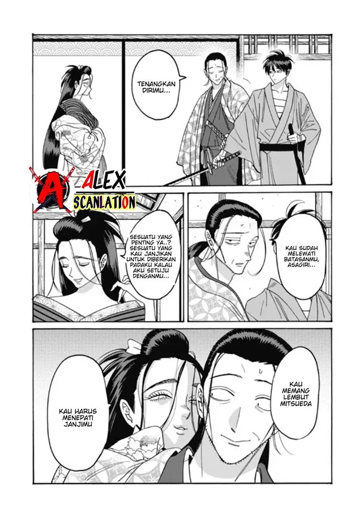 image-komik-hotaru-no-yomeiri-chapter-35-16/34