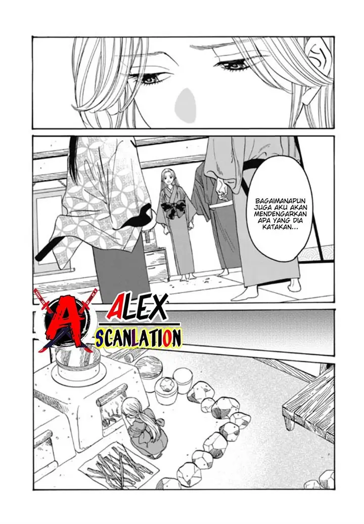 image-komik-hotaru-no-yomeiri-chapter-35-20/34