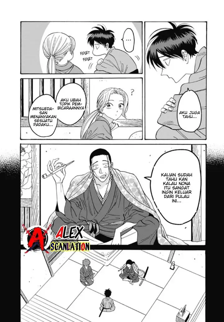 image-komik-hotaru-no-yomeiri-chapter-35-22/34