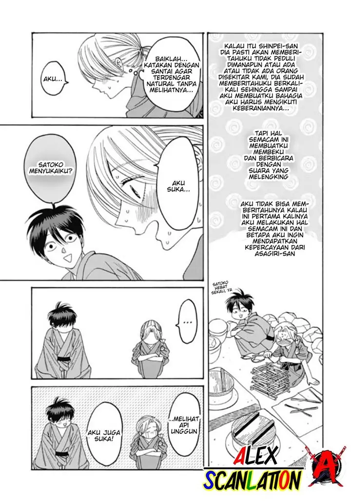 image-komik-hotaru-no-yomeiri-chapter-35-24/34