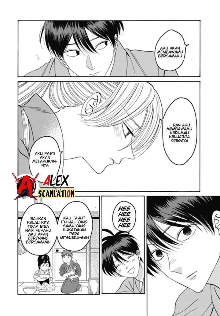 image-komik-hotaru-no-yomeiri-chapter-35-25/34