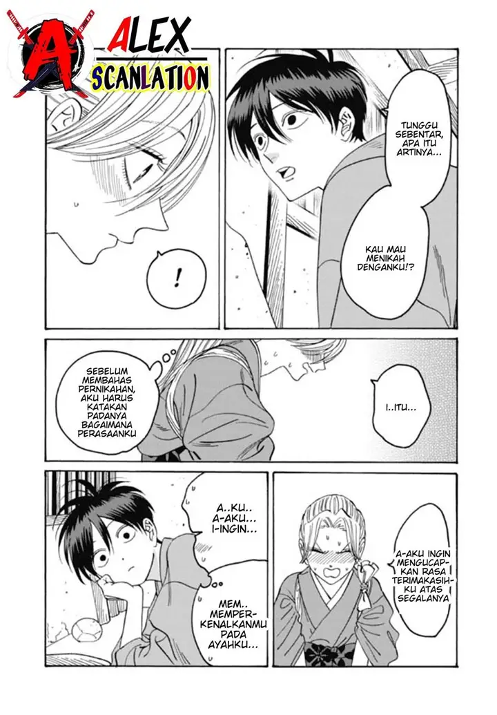 image-komik-hotaru-no-yomeiri-chapter-35-26/34