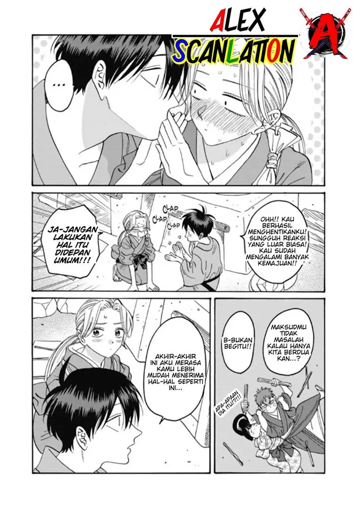 image-komik-hotaru-no-yomeiri-chapter-35-28/34