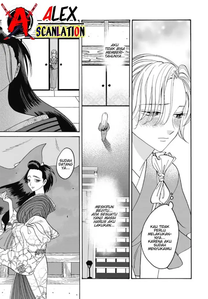 image-komik-hotaru-no-yomeiri-chapter-35-30/34