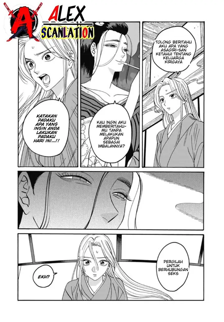 image-komik-hotaru-no-yomeiri-chapter-35-31/34