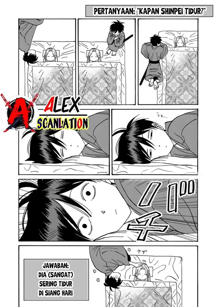 image-komik-hotaru-no-yomeiri-chapter-35-33/34