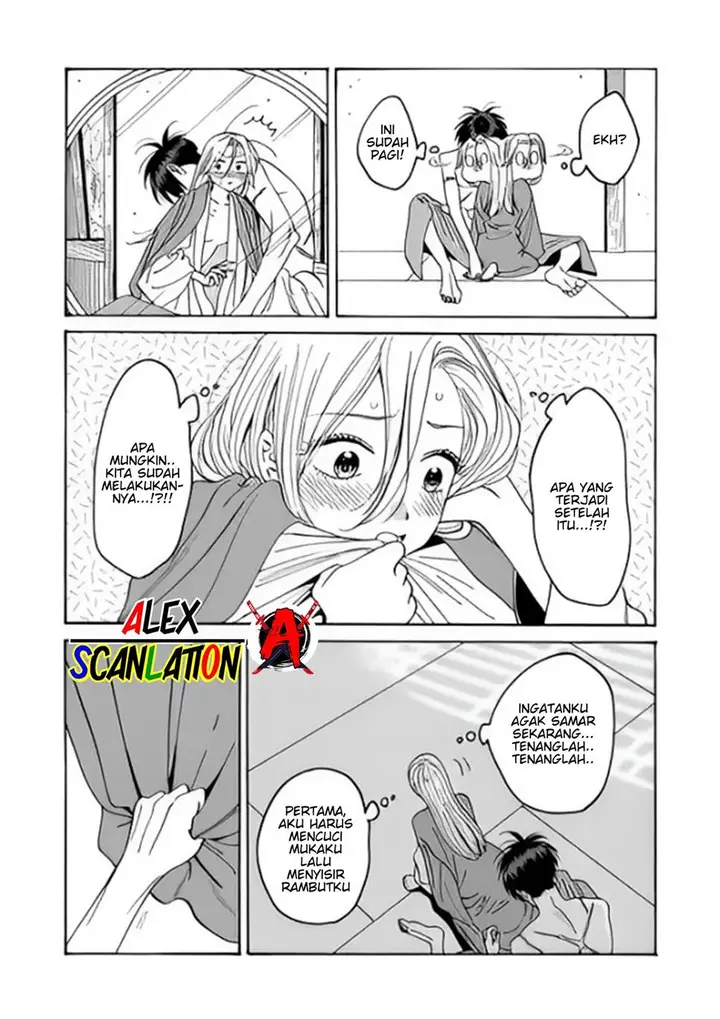 image-komik-hotaru-no-yomeiri-chapter-37-3/29