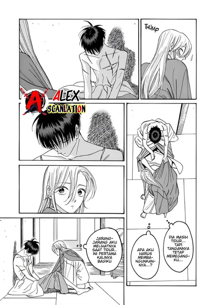 image-komik-hotaru-no-yomeiri-chapter-37-4/29