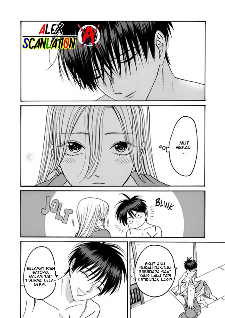 image-komik-hotaru-no-yomeiri-chapter-37-5/29