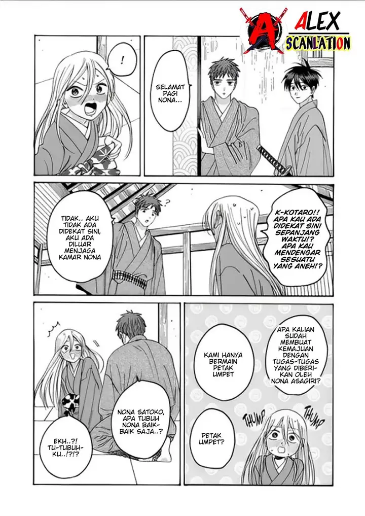 image-komik-hotaru-no-yomeiri-chapter-37-8/29