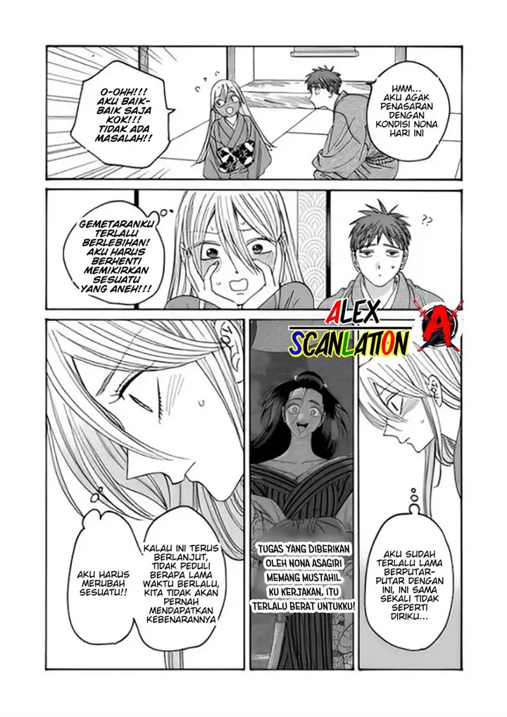 image-komik-hotaru-no-yomeiri-chapter-37-9/29