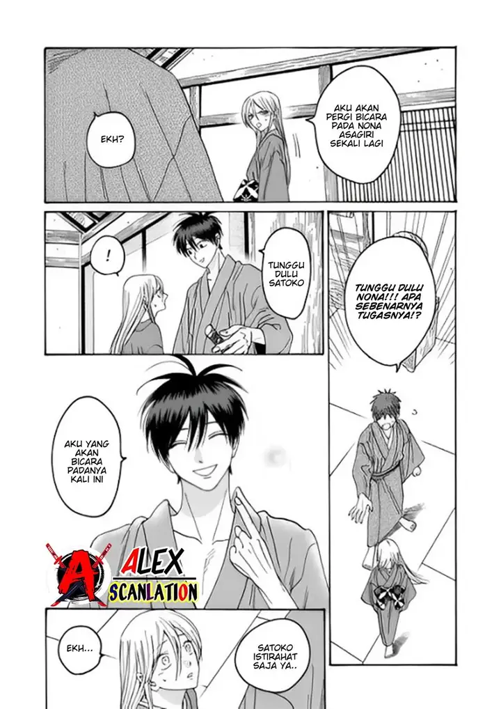 image-komik-hotaru-no-yomeiri-chapter-37-10/29