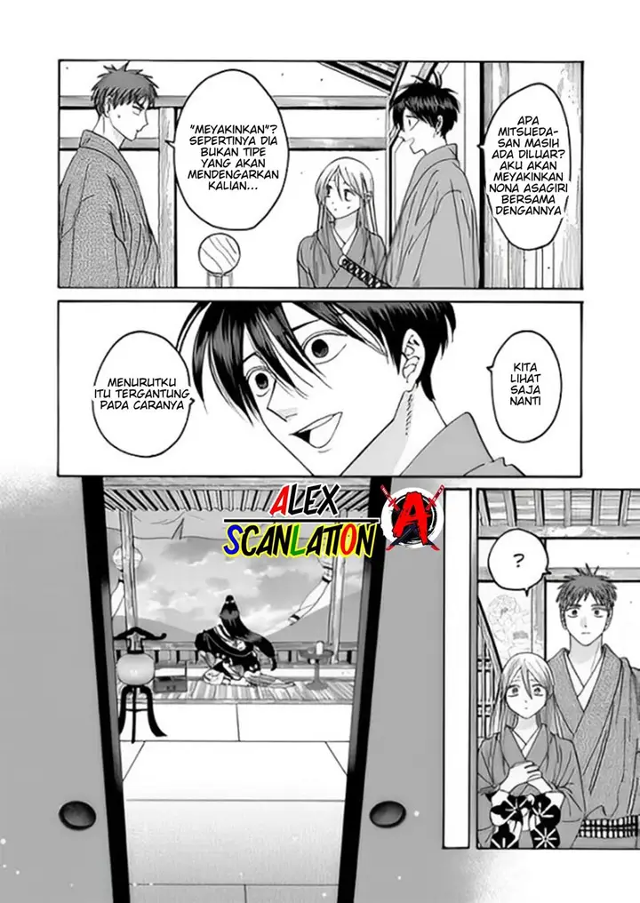 image-komik-hotaru-no-yomeiri-chapter-37-11/29