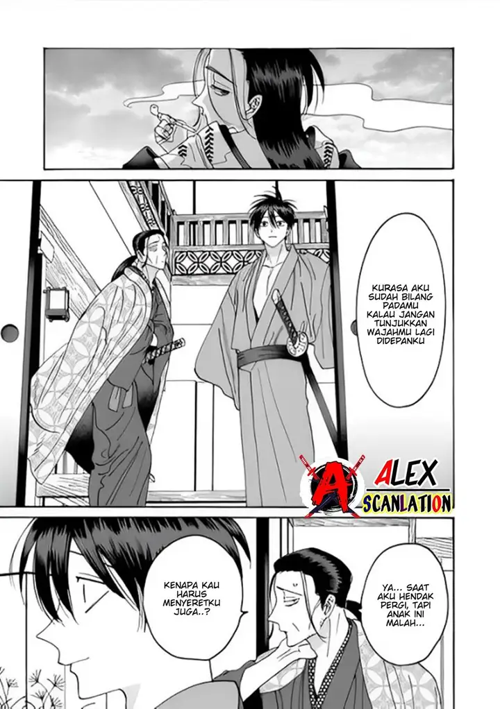 image-komik-hotaru-no-yomeiri-chapter-37-12/29