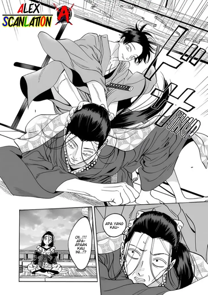 image-komik-hotaru-no-yomeiri-chapter-37-15/29