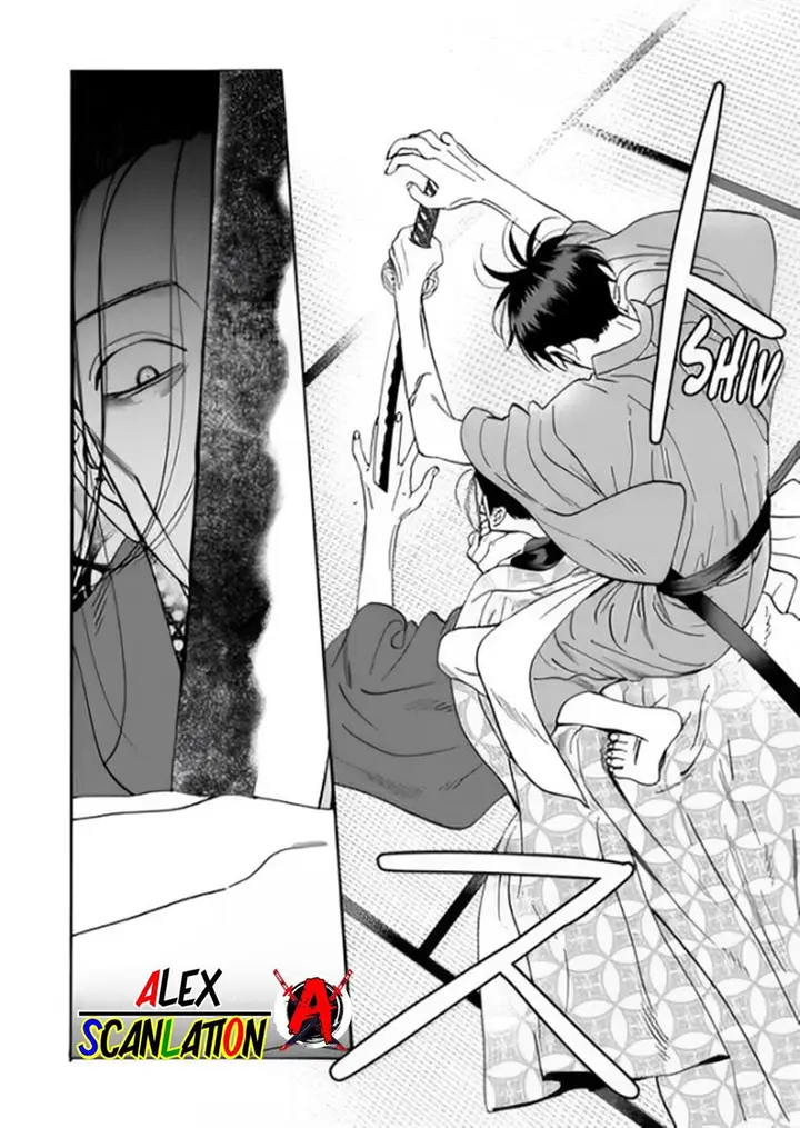 image-komik-hotaru-no-yomeiri-chapter-37-17/29