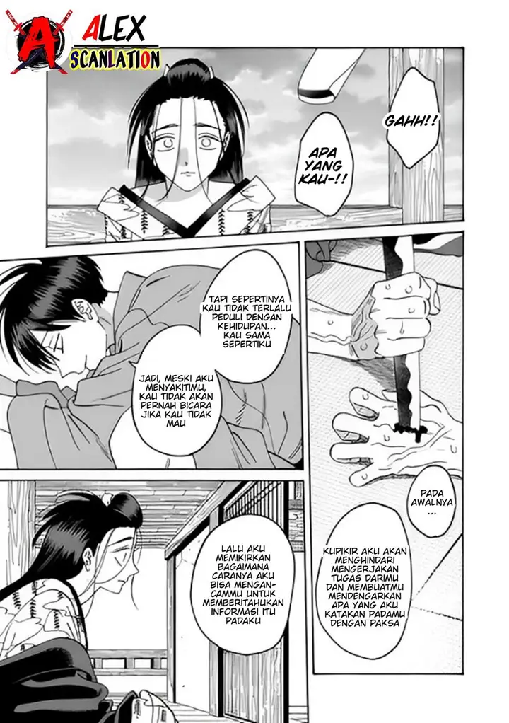 image-komik-hotaru-no-yomeiri-chapter-37-18/29