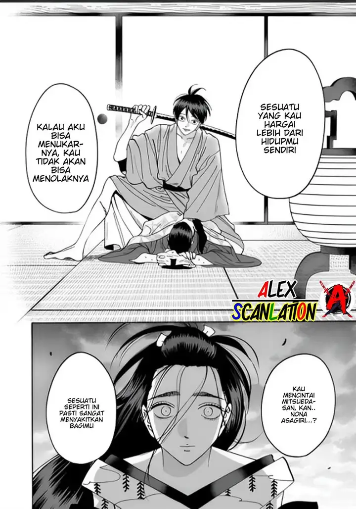 image-komik-hotaru-no-yomeiri-chapter-37-19/29