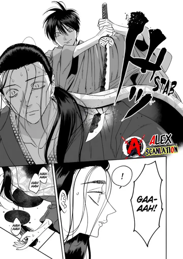 image-komik-hotaru-no-yomeiri-chapter-37-22/29