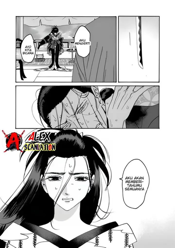 image-komik-hotaru-no-yomeiri-chapter-37-26/29