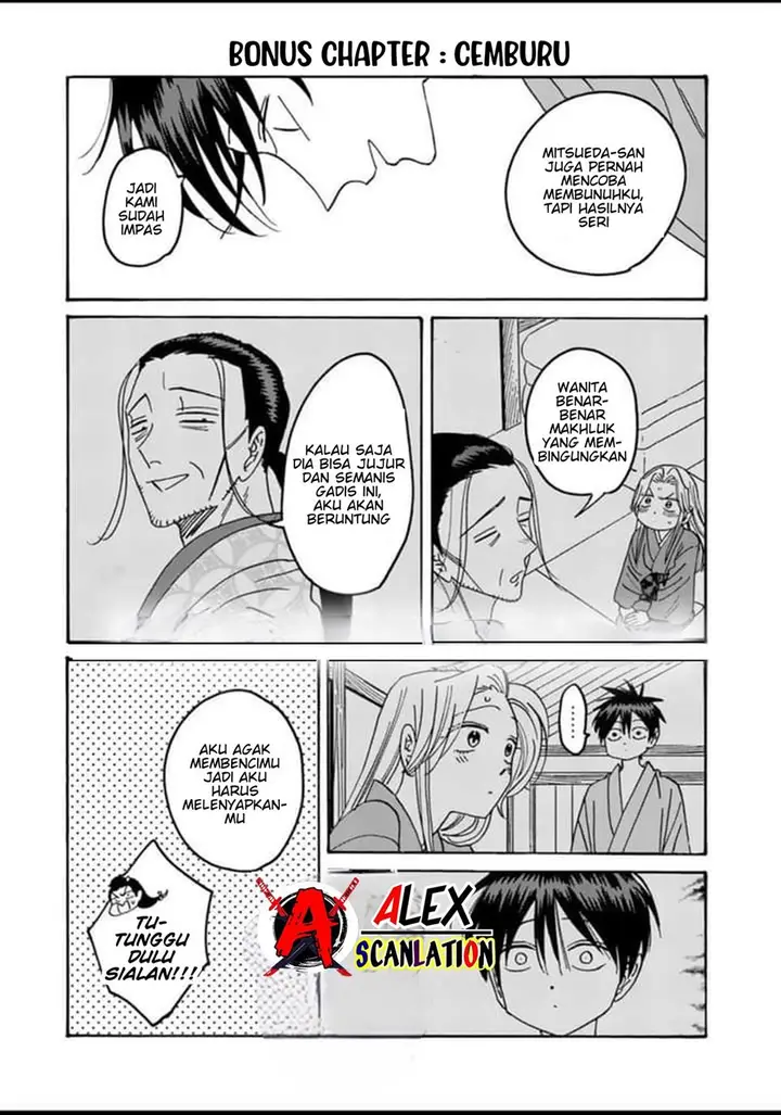 image-komik-hotaru-no-yomeiri-chapter-37-28/29