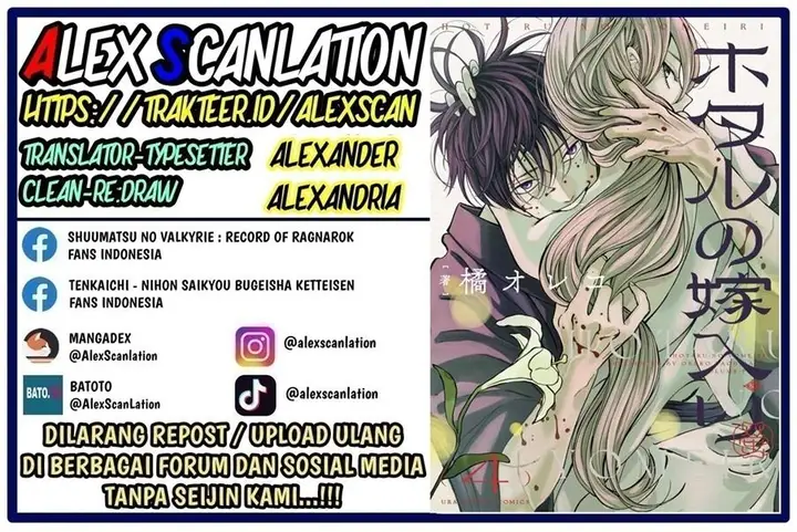 image-komik-hotaru-no-yomeiri-chapter-38-1/39