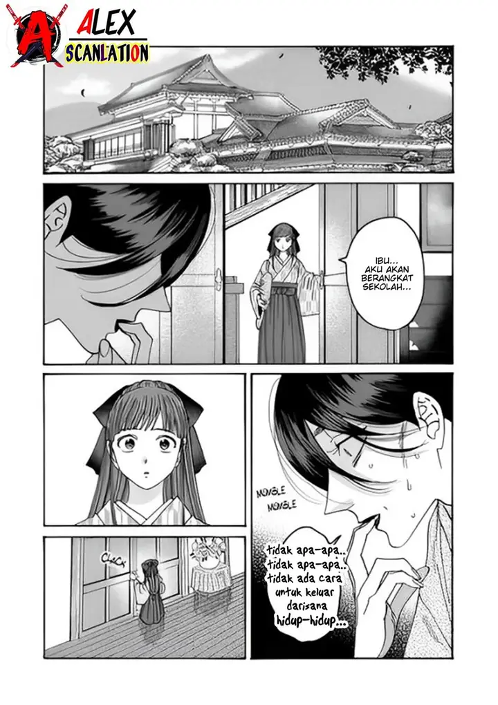 image-komik-hotaru-no-yomeiri-chapter-38-2/39