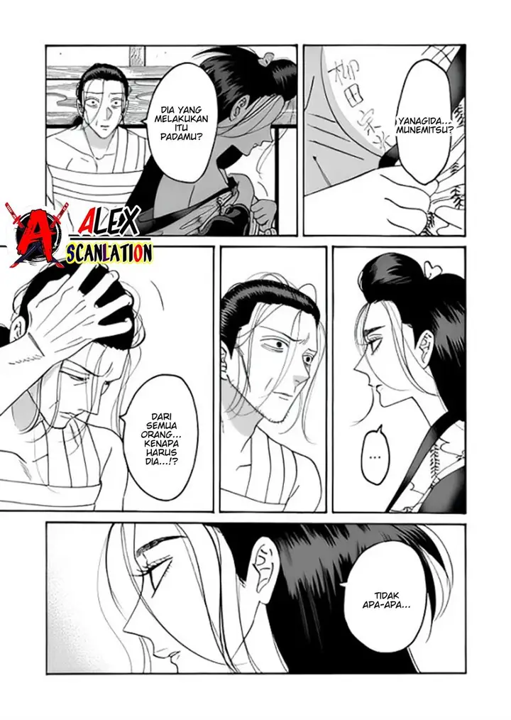 image-komik-hotaru-no-yomeiri-chapter-38-10/39