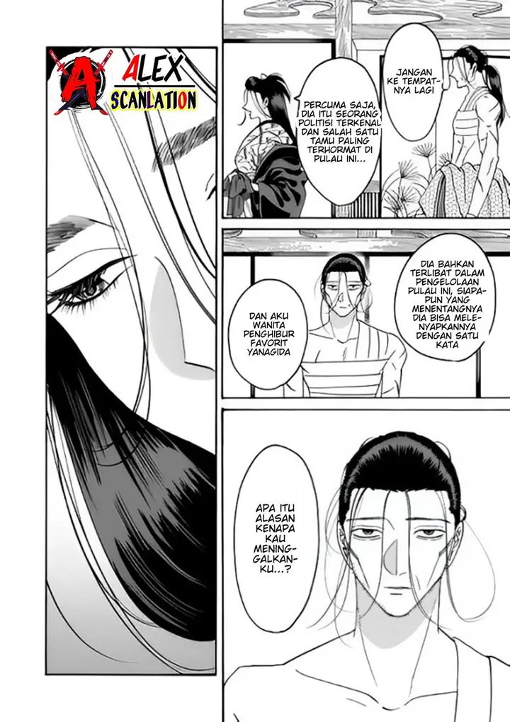 image-komik-hotaru-no-yomeiri-chapter-38-11/39