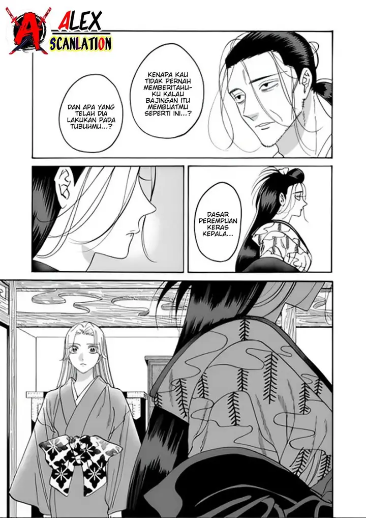 image-komik-hotaru-no-yomeiri-chapter-38-12/39